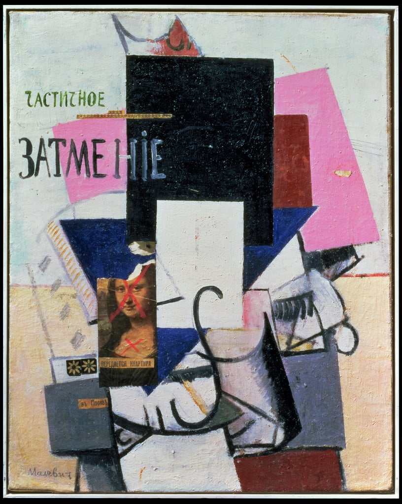 Composizione con la Gioconda, 1919 circa (collage)...